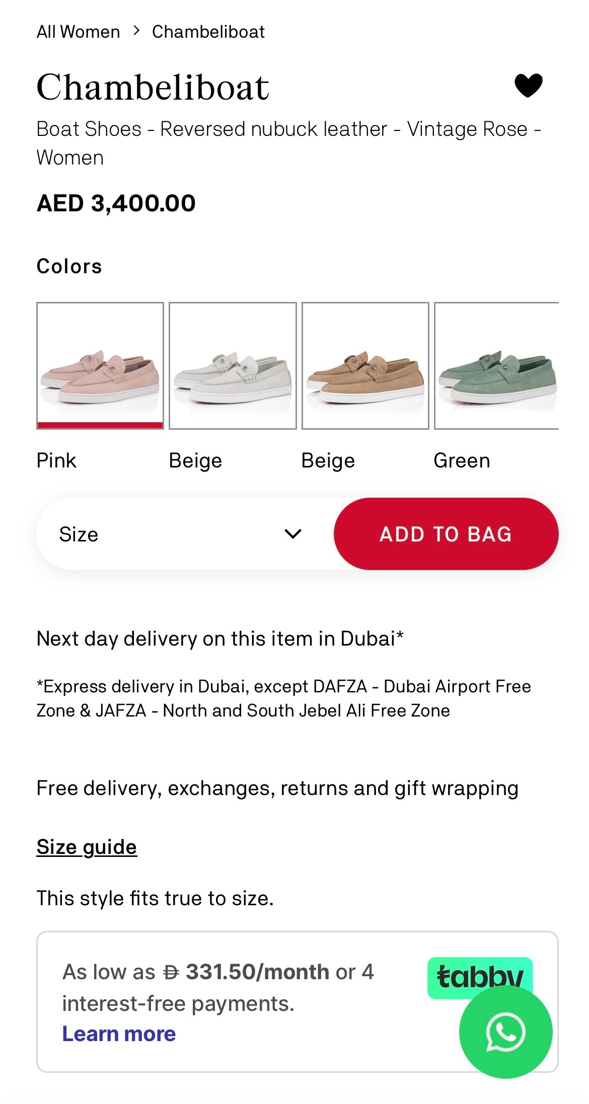 Advanced Product Detail Page